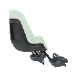 Bobike GO mini 前置兒童座椅
